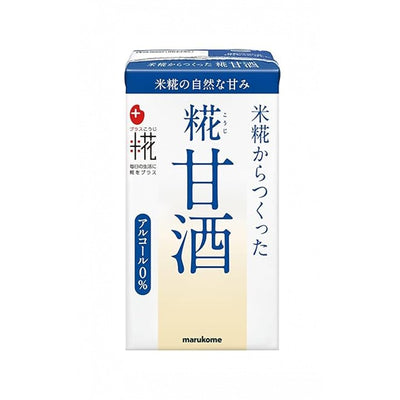 プラス糀 糀甘酒LL - 味噌で有名なマルコメのスタンダード甘酒