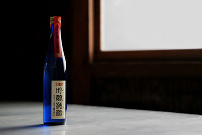 東光 吟釀 梅酒｜梅酒比賽三冠王 - 甘酒百科 - あまざけのこと、ぜんぶ