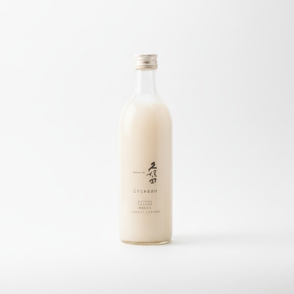 久保田 こうじあまざけ - 日本酒「久保田」の酒米と米麹から生まれた甘酒 - 甘酒百科 - あまざけのこと、ぜんぶ